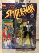 画像1: Spider-Man/Action Figure(Super Web Shield Spider-Man/MOC) (1)