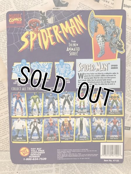 画像3: Spider-Man/Action Figure(Super Web Shield Spider-Man/MOC) (3)