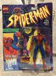 画像1: Spider-Man/Action Figure(Super Poseable Action Spider-Man/MOC) (1)
