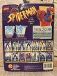 画像3: Spider-Man/Action Figure(Super Poseable Action Spider-Man/MOC) (3)