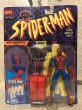 画像1: Spider-Man/Action Figure(Web Parachute Spider-Man/MOC) (1)