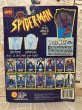 画像3: Spider-Man/Action Figure(Web Parachute Spider-Man/MOC) (3)