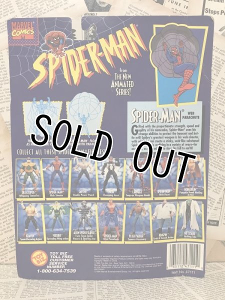 画像3: Spider-Man/Action Figure(Web Parachute Spider-Man/MOC) (3)