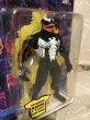 画像2: Spider-Man/Action Figure(Venom/MOC) (2)