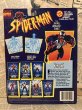 画像3: Spider-Man/Action Figure(Venom/MOC) (3)