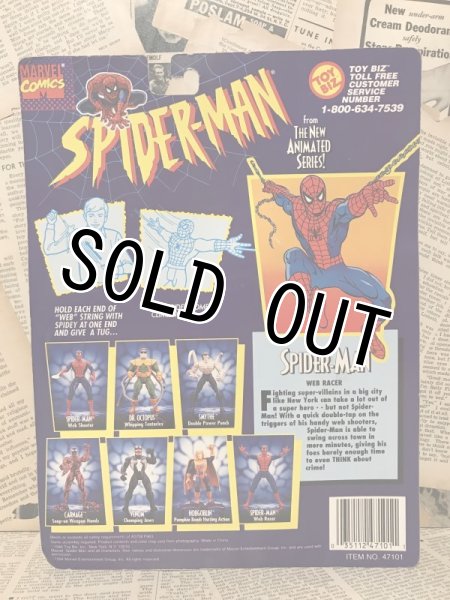 画像3: Spider-Man/Action Figure(Web Racer Spider-Man/MOC) (3)