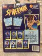 画像3: Spider-Man/Action Figure(Smythe/MOC) (3)