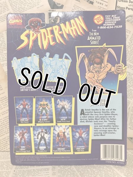 画像3: Spider-Man/Action Figure(Smythe/MOC) (3)