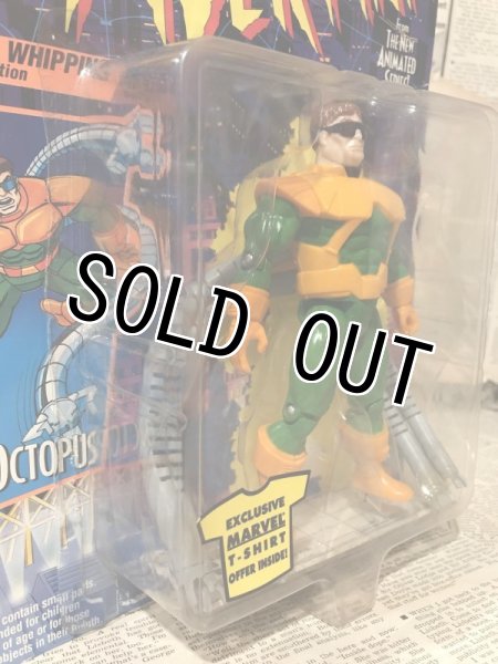 画像2: Spider-Man/Action Figure(Dr. Octopus/MOC) (2)