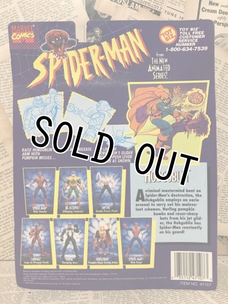 画像3: Spider-Man/Action Figure(Hobgoblin/MOC) (3)