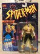 画像1: Spider-Man/Action Figure(Kraven/MOC) (1)