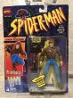 画像1: Spider-Man/Action Figure(Peter Parker/MOC) (1)