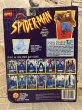 画像3: Spider-Man/Action Figure(Peter Parker/MOC) (3)