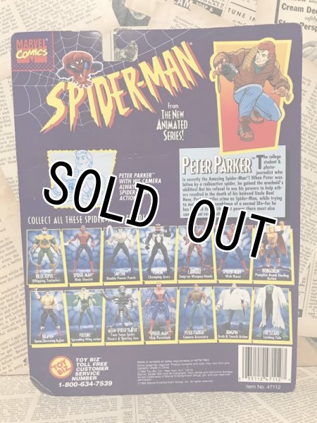 画像3: Spider-Man/Action Figure(Peter Parker/MOC) (3)