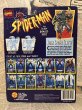 画像3: Spider-Man/Action Figure(Alien Spider Slayer/MOC) (3)