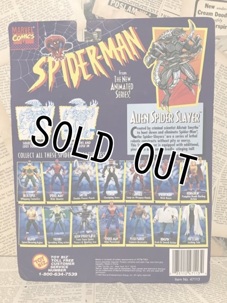 画像3: Spider-Man/Action Figure(Alien Spider Slayer/MOC) (3)