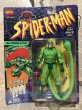 画像1: Spider-Man/Action Figure(Scorpion/MOC) (1)