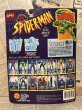 画像3: Spider-Man/Action Figure(Scorpion/MOC) (3)
