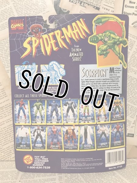 画像3: Spider-Man/Action Figure(Scorpion/MOC) (3)