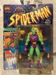 画像1: Spider-Man/Action Figure(Green Goblin/MOC) (1)