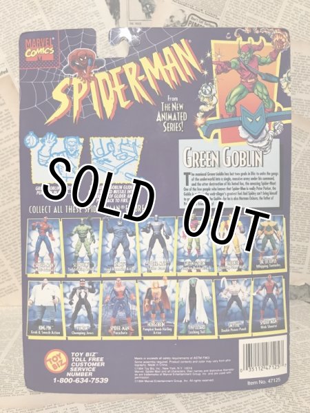画像3: Spider-Man/Action Figure(Green Goblin/MOC) (3)