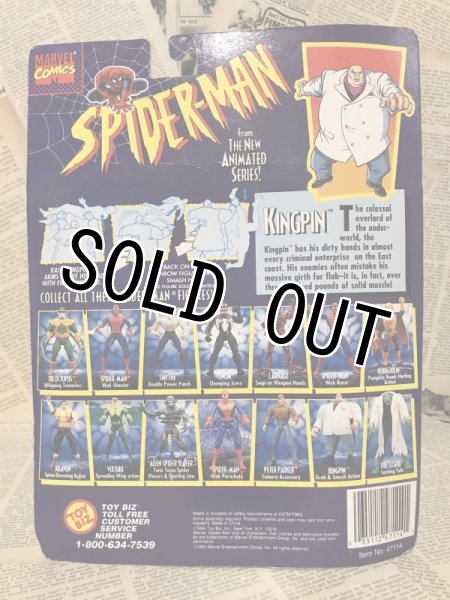 画像3: Spider-Man/Action Figure(Kingpin/MOC) (3)