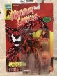 画像1: Spider-Man/Action Figure(Maximum Carnage/MOC) (1)