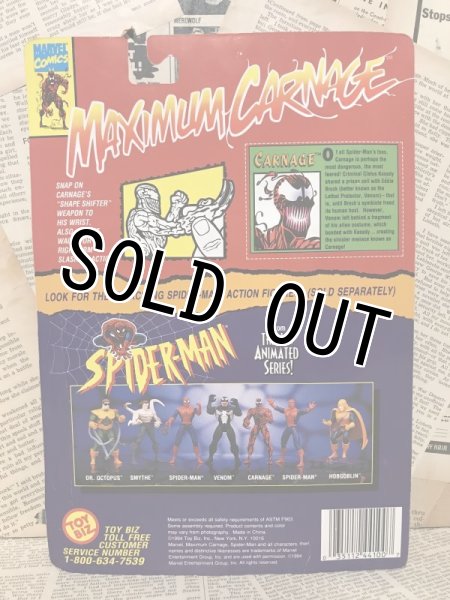 画像3: Spider-Man/Action Figure(Maximum Carnage/MOC) (3)