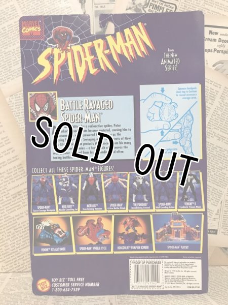 画像3: Spider-Man/Action Figure(Battle Ravaged Spider-Man/MOC) (3)