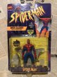 画像1: Spider-Man/Action Figure(Web Glider Spider-Man/MOC) MA-095 (1)