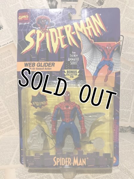 画像1: Spider-Man/Action Figure(Web Glider Spider-Man/MOC) MA-095 (1)