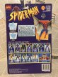 画像3: Spider-Man/Action Figure(Web Glider Spider-Man/MOC) MA-095 (3)