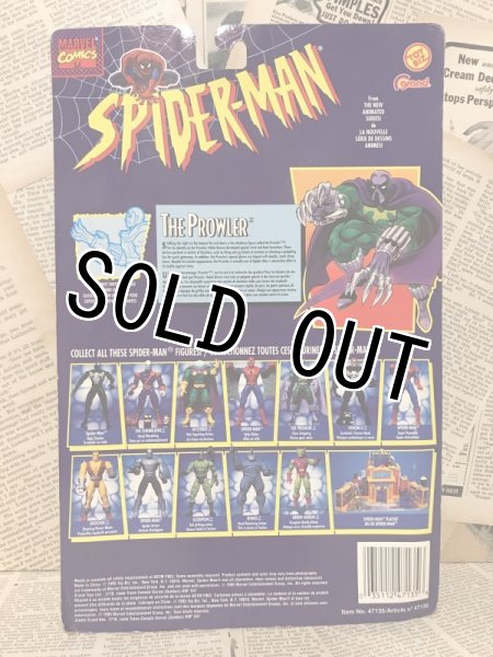 画像3: Spider-Man/Action Figure(The Prowler/MOC) (3)