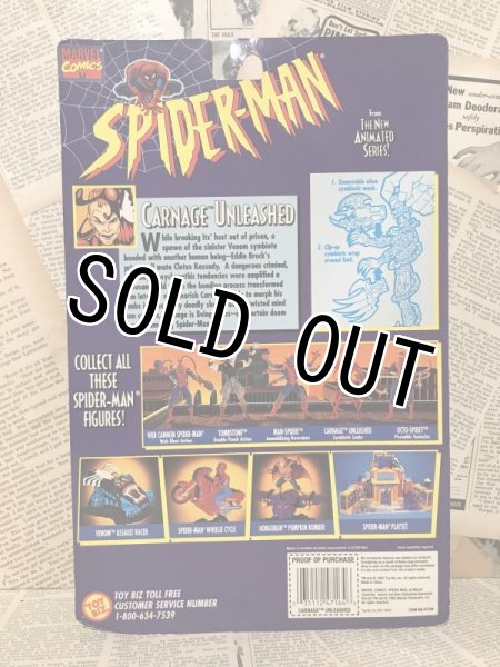 画像3: Spider-Man/Action Figure(Carnage Unleashed/MOC) (3)