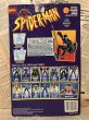 画像3: Spider-Man/Action Figure(Black Costume Spider-Man/MOC) (3)