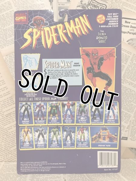 画像3: Spider-Man/Action Figure(Night Shadow Spider-Man/MOC) (3)