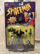 画像1: Spider-Man/Action Figure(Tombstone/MOC) (1)