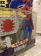 画像2: Spider-Man/Action Figure(Web Trap Spider-Man/MOC) MA-093 (2)