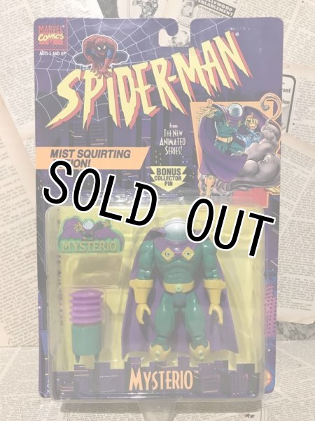 画像1: Spider-Man/Action Figure(Mysterio/MOC) (1)