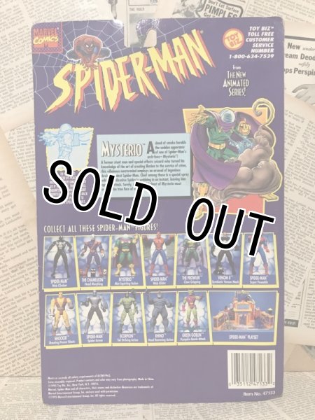 画像3: Spider-Man/Action Figure(Mysterio/MOC) (3)