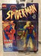 画像1: Spider-Man/Action Figure(Web Shooter Spider-Man/MOC) (1)