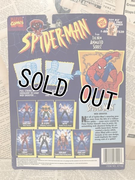 画像3: Spider-Man/Action Figure(Web Shooter Spider-Man/MOC) (3)