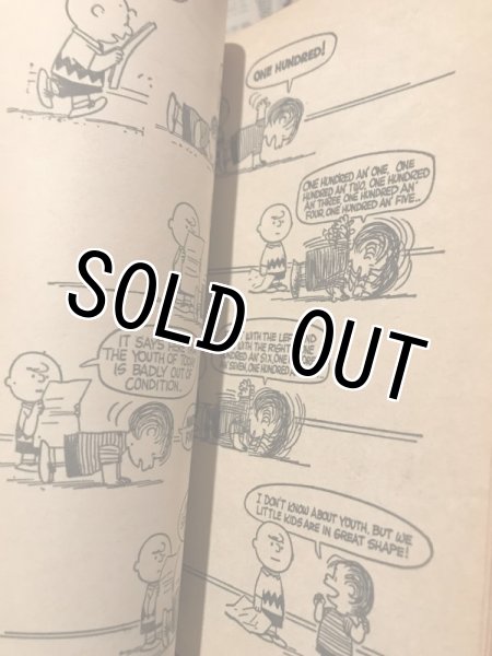 画像2: PEANUTS/Comic Book(005) (2)