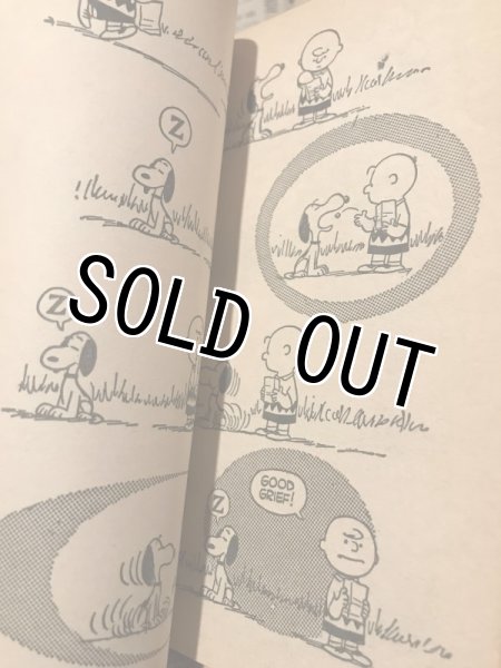 画像3: PEANUTS/Comic Book(005) (3)