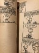 画像2: PEANUTS/Comic Book(023) (2)