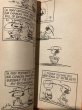 画像2: PEANUTS/Comic Book(028) (2)