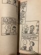 画像3: PEANUTS/Comic Book(028) (3)