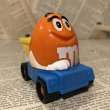 画像1: M&M's/Meal Tooy(90s/Burger King/D) (1)