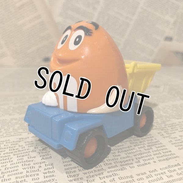 画像2: M&M's/Meal Tooy(90s/Burger King/D) (2)