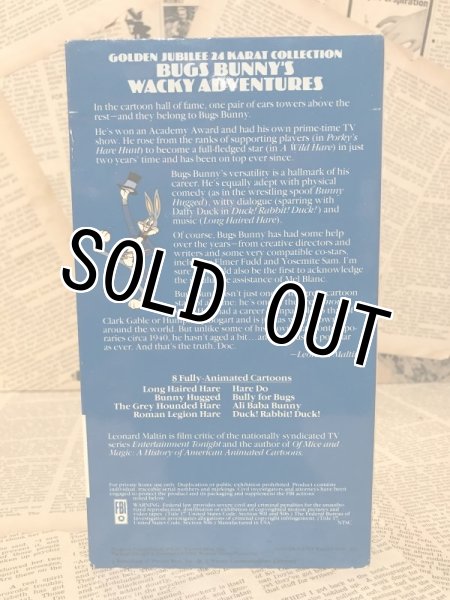 画像2: VHS Tape(Bugs Bunny's Wacky Adventures) (2)